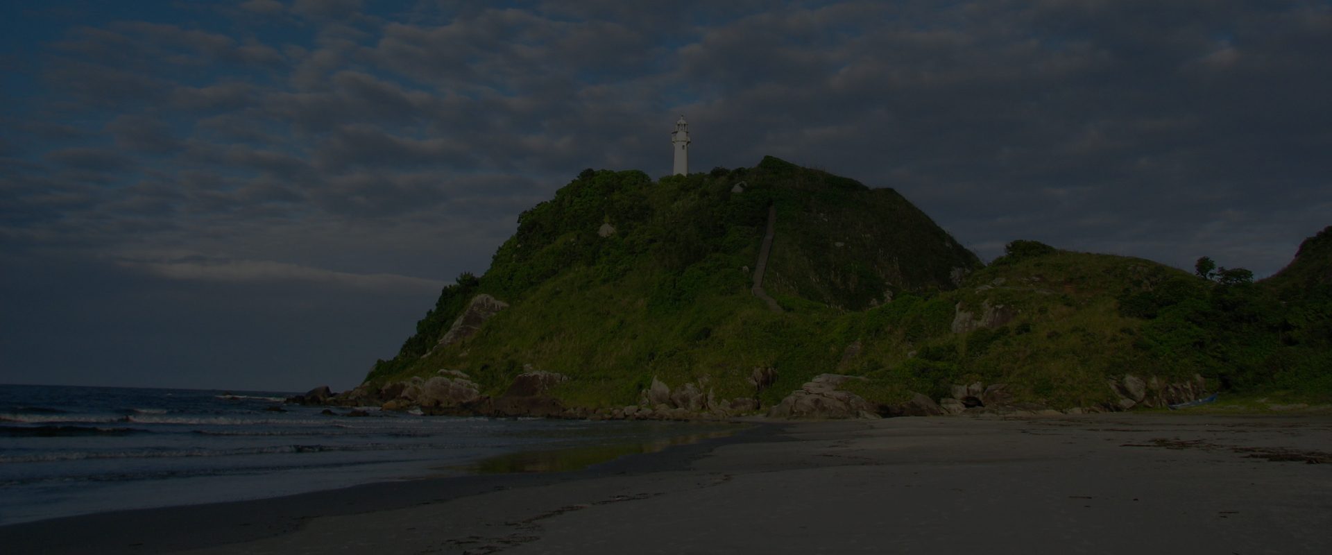 Paranaguá